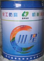 XY-Z7018丙烯酸改性氯化橡胶重防腐漆