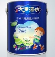 大华漆坊 中国十大民族涂料品牌 儿童健康木器漆