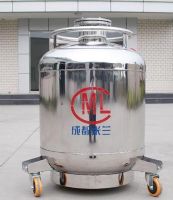 YDD-100-125  广口液氮罐